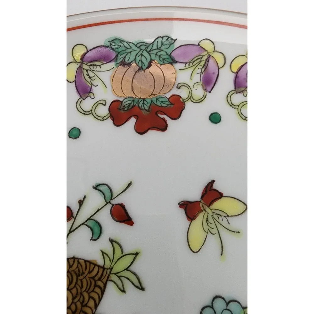 Vintage ACF Famille Peony Plate 10.5